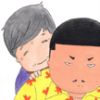かあちゃんといっしょ