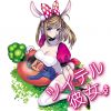 ツイテル彼女。
