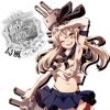 艦隊これくしょん -艦これ- 島風 つむじ風の少女