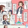 大日本さむらいがーる劇場