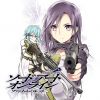 ソードアート・オンライン ファントム・バレット