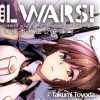 RAIL WARS! -日本國有鉄道公安隊-