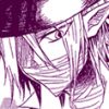 アリスと包帯紳士