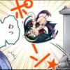 八重さんもずんちゃんといっしょ!