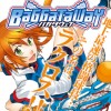 バガタウェイ