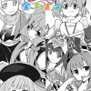 魔法少女大戦だョ!全員集合4コマアンソロジー