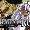 EREMENTAR GERAD-蒼空の戦旗-
