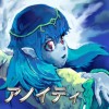 アノイティ