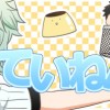 ていねんぴ