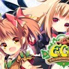 エミル・クロニクル・オンライン
