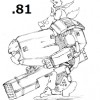 .81(エイティワン)