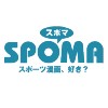 SPOMA