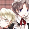 坊っちゃんとメイド