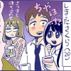 花とホルモン--深夜の居酒屋女子会