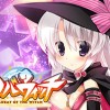サノバウィッチ