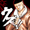 クズ!! ～アナザークローズ九頭神竜男～