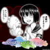 やったねたえちゃん!