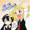 SSC