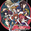 舞台 少女☆歌劇 レヴュースタァライト ―The LIVE― SHOW MUST GO ON