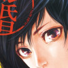 ハレ婚。
