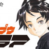 トップウGP