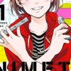アニメタ!