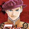 7人のシェイクスピア NON SANZ DROICT
