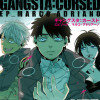 GANGSTA:CURSED.EP_MARCO ADRIANO
