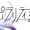ポラリティ透明期
