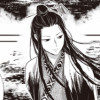 巫蟲の毒
