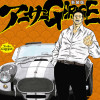 アーサーGARAGE