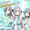 D4DJ-The Starting of Photon Maiden-