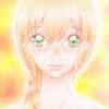 愚者の皮 ―チガヤ編―