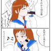 社会人のための女装入門