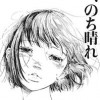 海、のち晴れ