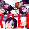 Rule -消滅教室-