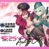EX-ARM Another Code エクスアーム アナザーコード