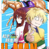 転生競走馬 H-MAN エッチマン