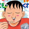 その「おこだわり」、俺にもくれよ!!