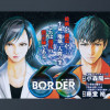 BORDER66