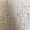 来世のために①