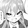 正直な瞳