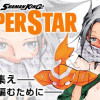 SHAMAN KING THE SUPER STAR