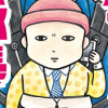 赤ちゃん本部長