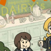 デーリィズ