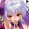 口移しの魔女たち