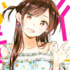 彼女、お借りします
