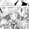 1p漫画