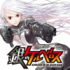 銀のケルベロス