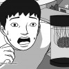 ログアウト